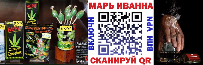ссылка на мегу маркетплейс  Камышлов  Canna-Cookies марихуана 