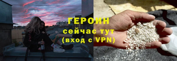 COCAINE Приозерск