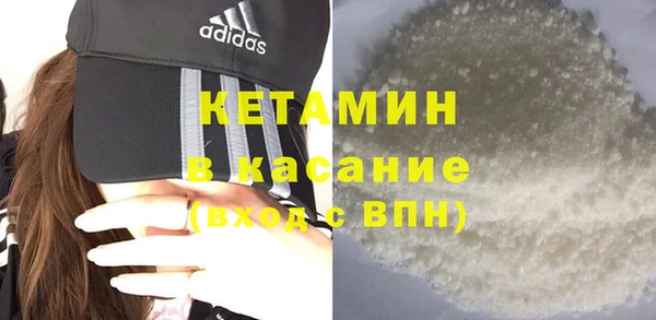 COCAINE Приозерск
