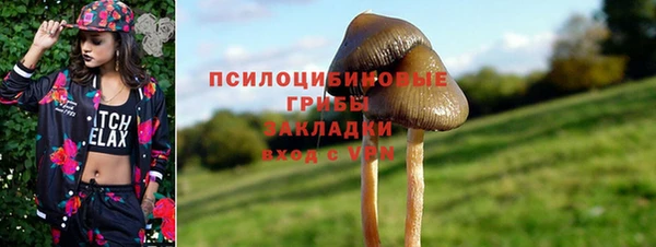 COCAINE Приозерск