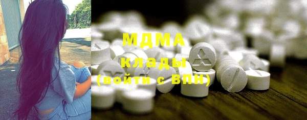 COCAINE Приозерск