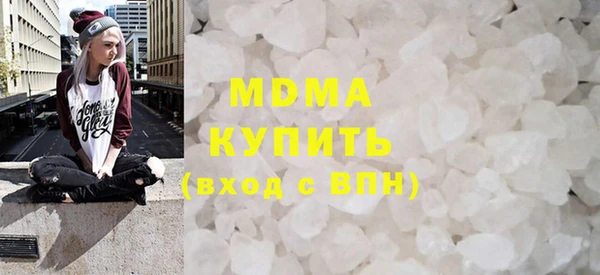 a pvp Пролетарск