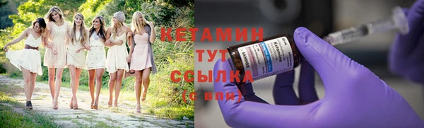 COCAINE Приозерск