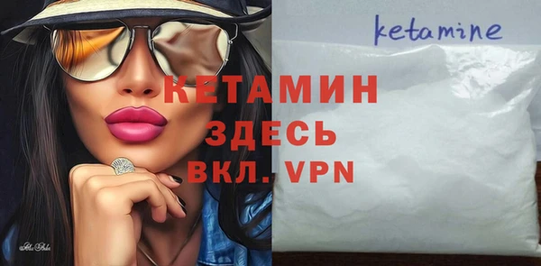 COCAINE Приозерск