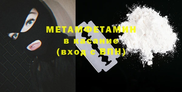 COCAINE Приозерск