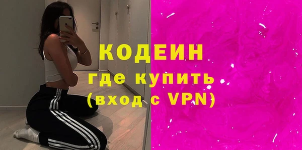 a pvp Пролетарск