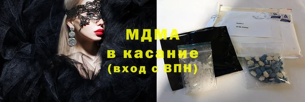 a pvp Пролетарск