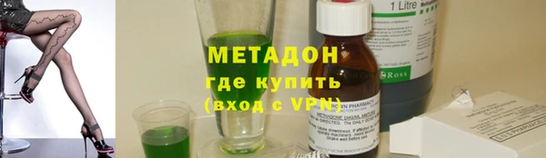 a pvp Пролетарск