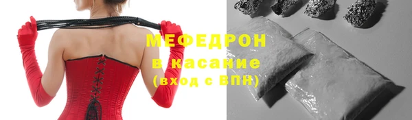 COCAINE Приозерск