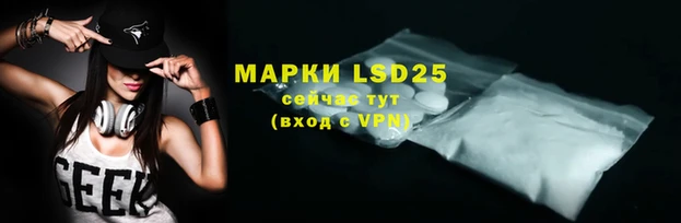 COCAINE Приозерск