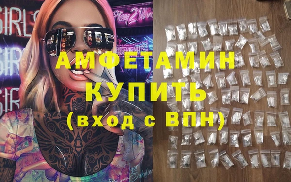 a pvp Пролетарск
