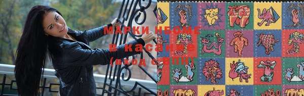 дистиллят марихуана Нижневартовск