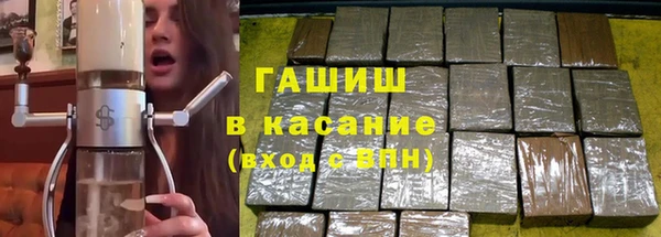 a pvp Пролетарск