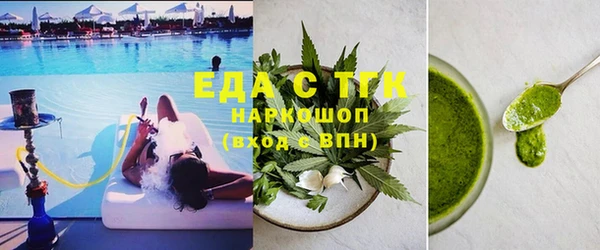 COCAINE Приозерск