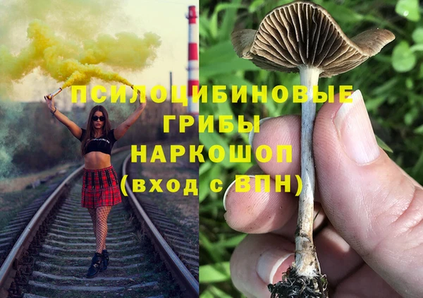 COCAINE Приозерск