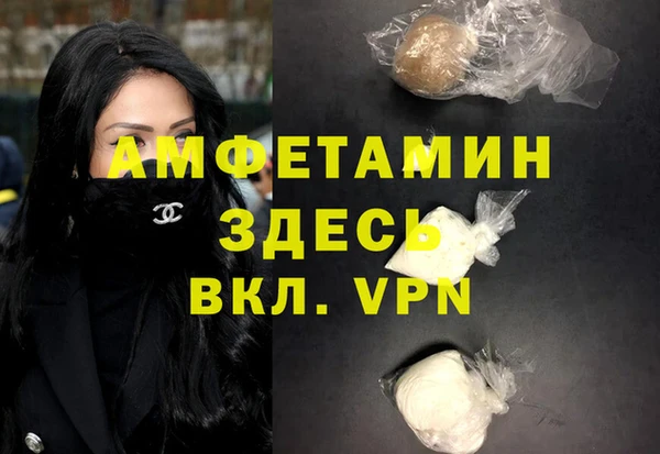 COCAINE Приозерск