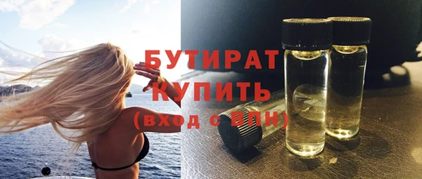 COCAINE Приозерск