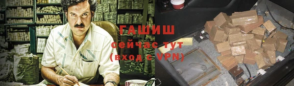 COCAINE Приозерск