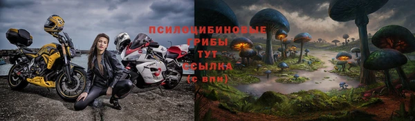 COCAINE Приозерск