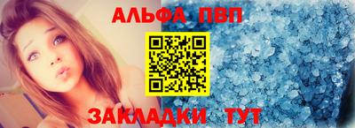 марки nbome Берёзовский