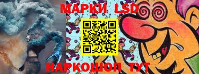 дистиллят марихуана Бийск