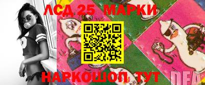 дистиллят марихуана Бийск