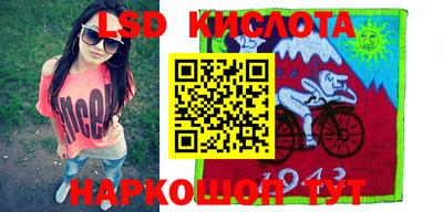 мдма Беслан