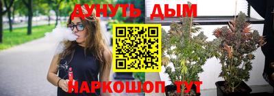 мдма Беслан