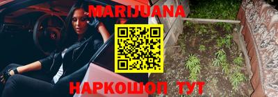 марки nbome Берёзовский