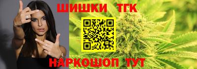 марки nbome Берёзовский