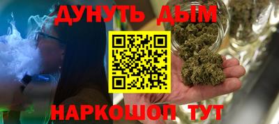 мдма Беслан