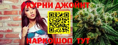 марки nbome Берёзовский