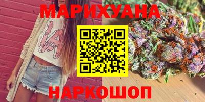 а пвп мука Абакан