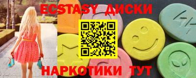 марки nbome Берёзовский
