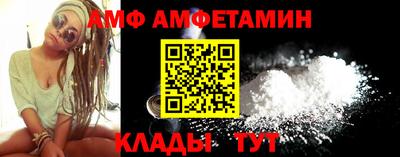 марки nbome Берёзовский