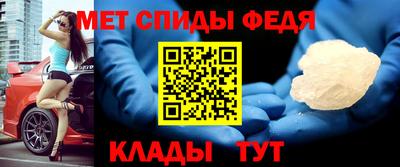 дистиллят марихуана Бийск