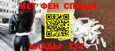 марки nbome Берёзовский