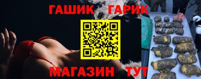 мдма Беслан