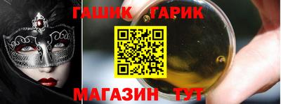 мдма Беслан