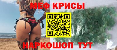 марки nbome Берёзовский