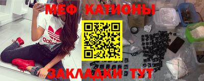 дистиллят марихуана Бийск