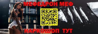 марки nbome Берёзовский