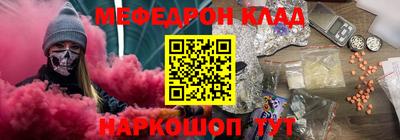 СК Азнакаево