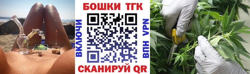 как найти закладки  сайты даркнета какой сайт  Канабис конопля  Камышлов 